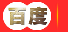 我要去泰国旅游攻略网-实用可靠的泰国旅游出行攻略!